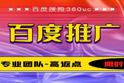 竞价托管实战案例：优化广告投放策略，实现业绩增长